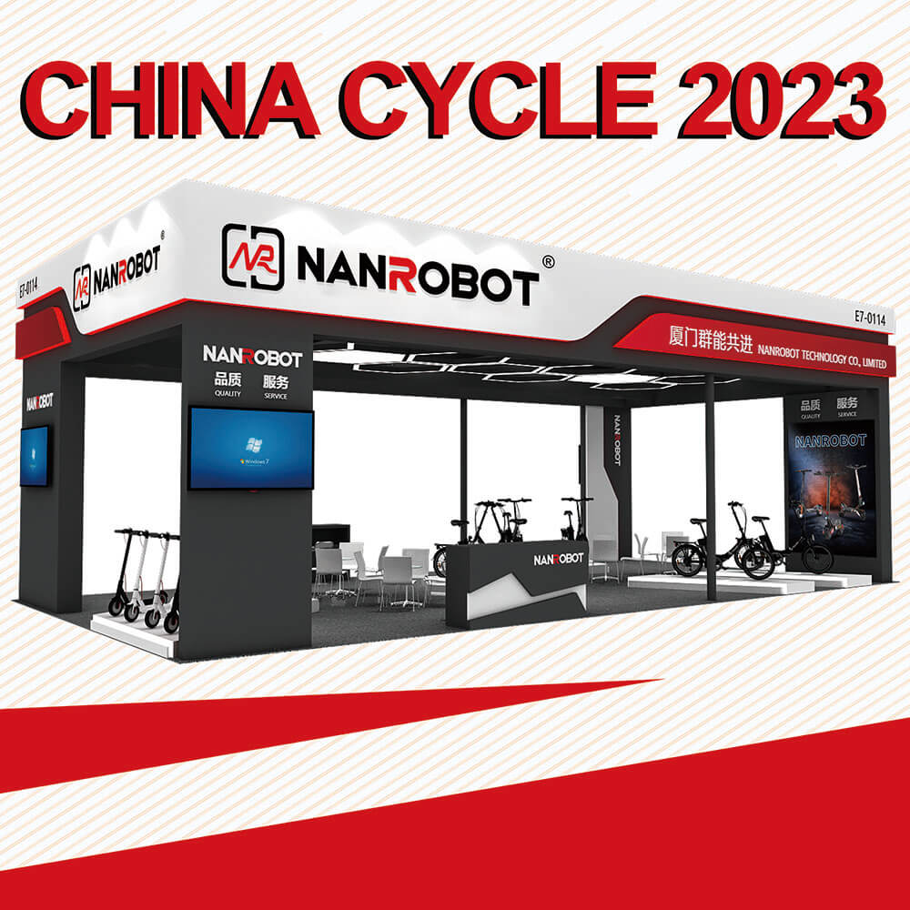 THE 31st CHINA INTERNATIONAL BICYCLE FAIR